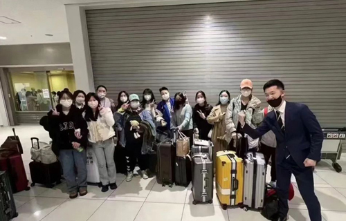 平台2022年4月8日出国人员顺利抵达日本