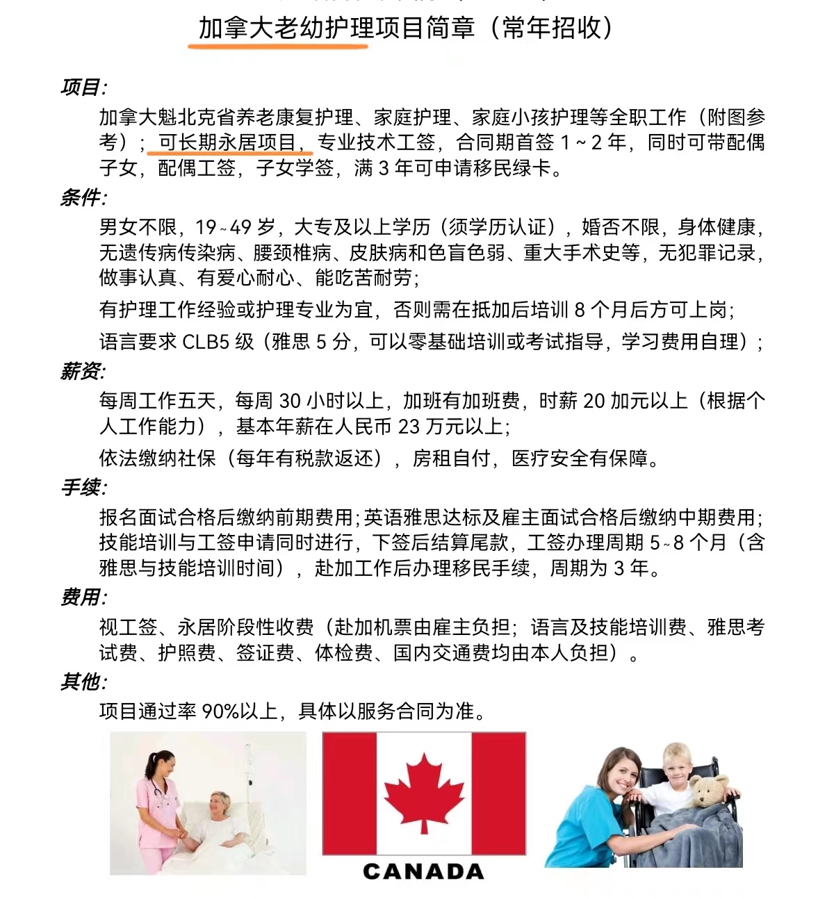 4d56a49398e8764be564385746c731d.jpg