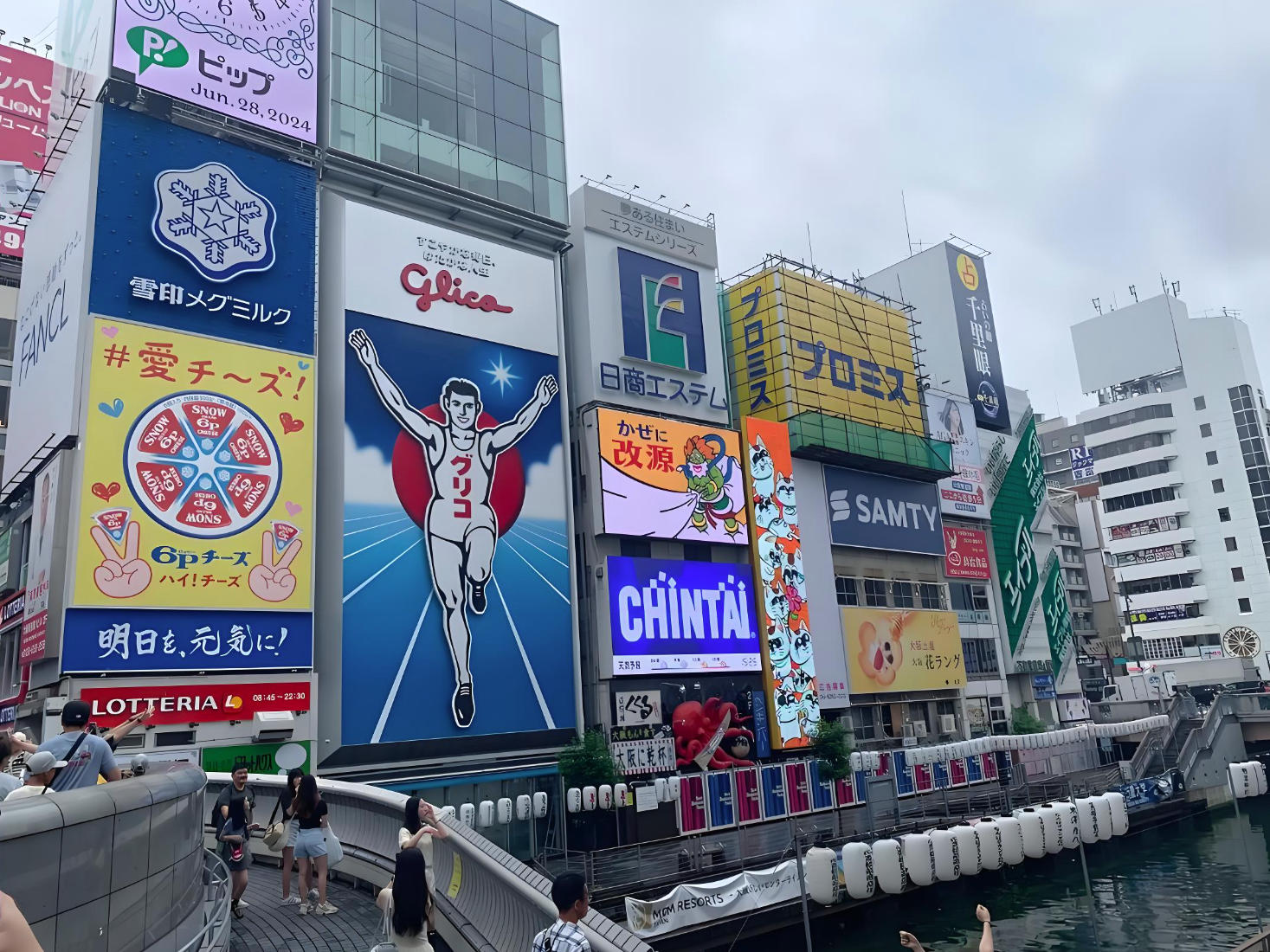 日本留学流程介绍