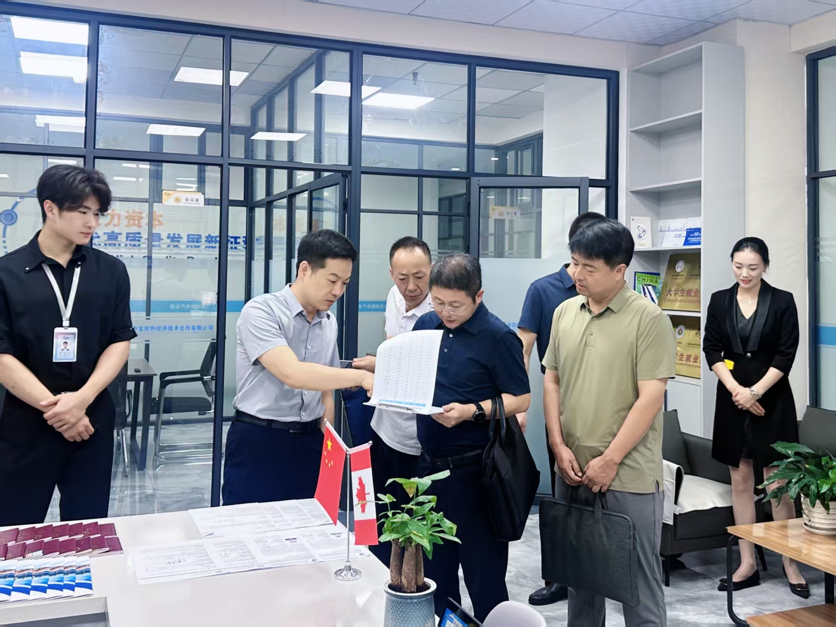欢迎省人社厅领导  莅临我司调研指导